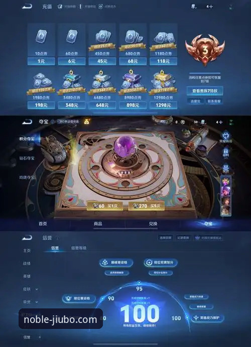 九博电脑版官方下载 九博电脑版官方下载 vs A7F3竞品博彩官网:尊贵体验线上博彩平台深度对比