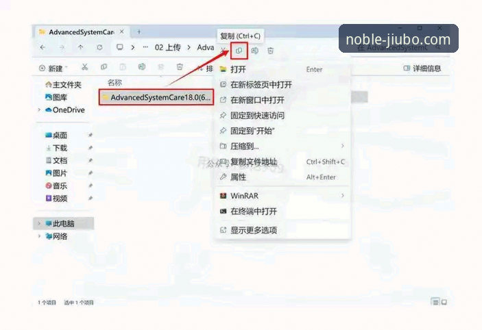 九博版本更新安装失败 九博版本更新安装失败修复操作教程:从诊断到解决的完整指南