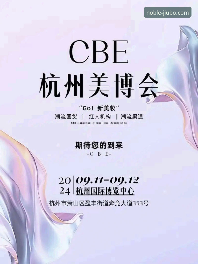 九博国际优势 九博体育平台尊贵体验完整指南:从入门到精通九博国际优势解析