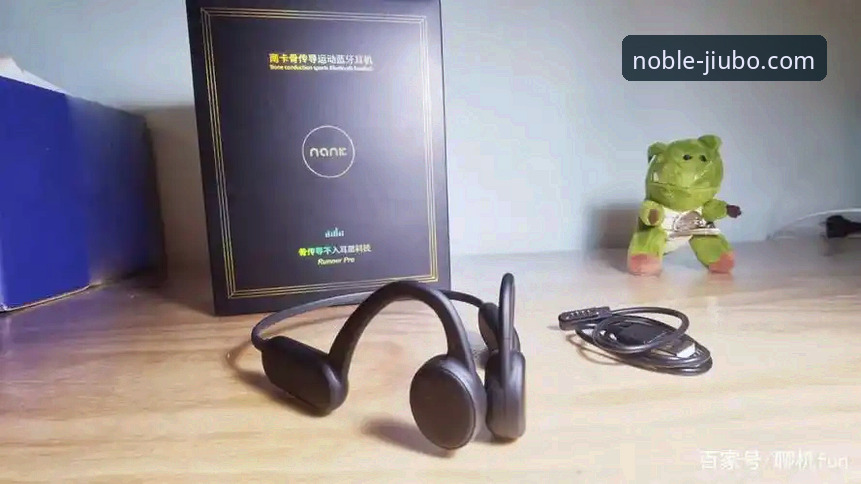 九博安全吗对比 揭秘九博体育平台:安全对比背后的真相,为何用户纷纷选择A7F3竞品体验?